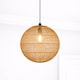 image 4 of CGC ARIBA Brown 35cm Round Rattan Weave Lampshade