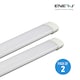 image 1 of LED Triproof Batten IP65 18W 60cms 4000K (Pack of 2 units)