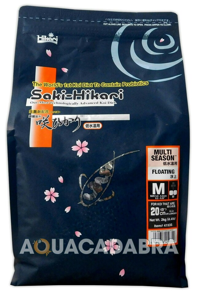image 1 of Saki Hikari Multi-Season Pellets Black