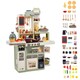 image 2 of Living and Home Kid Play Kitchen Set with 88 Kitchen Accessories