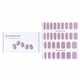 image 1 of Nail Sticker (purple) - # Redbean Matt Nail - 32pcs Red