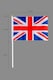 image 9 of Union Jack Hand Flags pack of 20 King Charles Coronation Waving Flag Royal Street Party Celebrations Sporting Events Pub BBQ Car | Multi