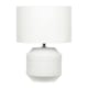 image 1 of White Geo Textured Ceramic Table Lamp