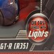 image 4 of Fast and Furious Brians 2009 Nissan GTR Figure and Working Lights 1:18 Jada 31142