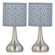 image 1 of Set of 2 Romana - Brushed Chrome Touch Operated Table Lamps Bedside Lights Grey Laser Cut Shade Silver | Grey