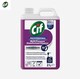 image 1 of 2x Cif Professional Conc Multipurpose Disinfectant 2L Pack of 2 9303826