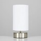 image 2 of ValueLights Brushed Chrome Touch Dimmer Bedside Table Lamp with White Cylinder Light Shade and Dimmable Candle Bulb 3000K Warm White White