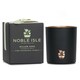 image 3 of Willow Song Single Wick Candle - 200g/7.05oz N/A