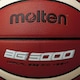 image 3 of Molten 3000 Basketball - Tan/White - 6