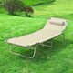 image 9 of SoBuy OGS35-MI,Sun Lounger Reclining Folding Chair For Outdoor Garden