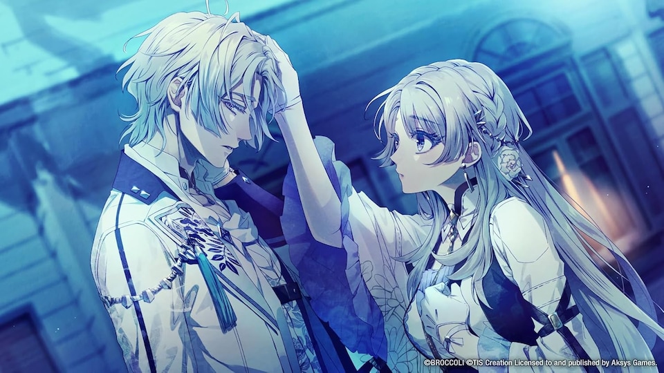 image 1 of Illusion of Itehari Nintendo Switch