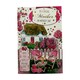 image 1 of To A Special Mother Beautiful House and Pink Flowers Design Mother's Day Card