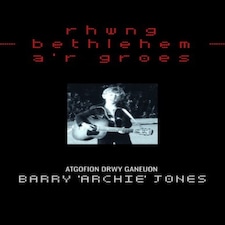 Rhwng Bethlehem Ar Groes