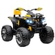 image 1 of HOMCOM 12V Quad Bike, Battery Powered Ride on ATV with LED Lights, Music, Backrest, Forward, Backward, Electric Vehicle Toy Car for Kids, Yellow
