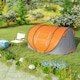 image 8 of Outsunny Camping Tent Dome Pop-up Tent  with Windows for 4-5 Person Dark Green