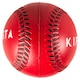 image 9 of Decathlon BA100 Foam Baseball Ball & Bat Set Kids