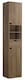 image 10 of 2 Door 1 Drawer Bathroom Cabinet | White | Oak / Oak