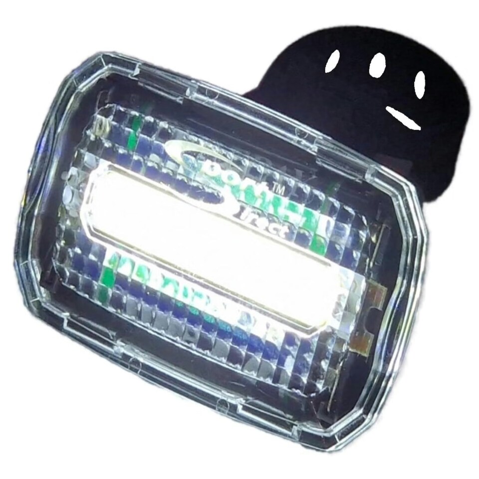 image 1 of Sport Direct 80 Lumens 25 COB LED's Bicycle/Bike Headlight