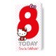 image 1 of Hello Kitty Age 8 Birthday Card