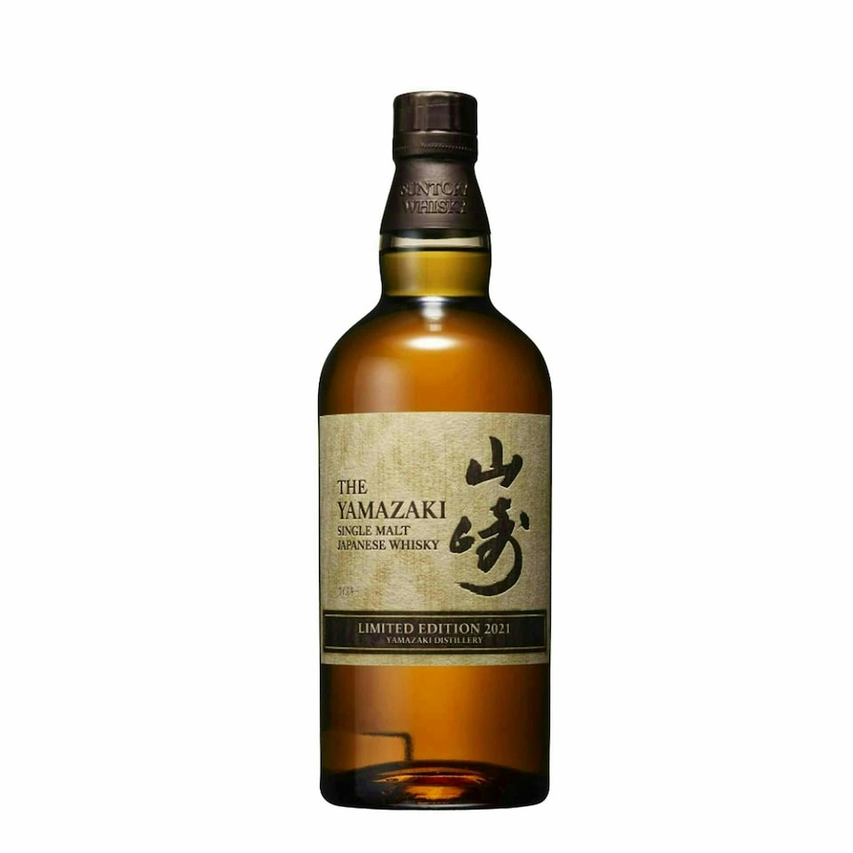 image 1 of The Yamazaki Limited Edition 2021 Whisky