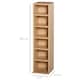 image 5 of HOMCOM 204 CD Media Display Shelf Unit Set of 2 Blu-Ray Tower Rack w  Adjustable Shelves Bookcase Storage Organiser, Natural Wood Colour