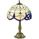 image 1 of HOMCOM Stained Glass Table Lamp, Vintage Lamp with Green Handmade Shade