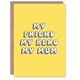 image 1 of Mothers Day Card Modern Bright Bold Hero Mum Card