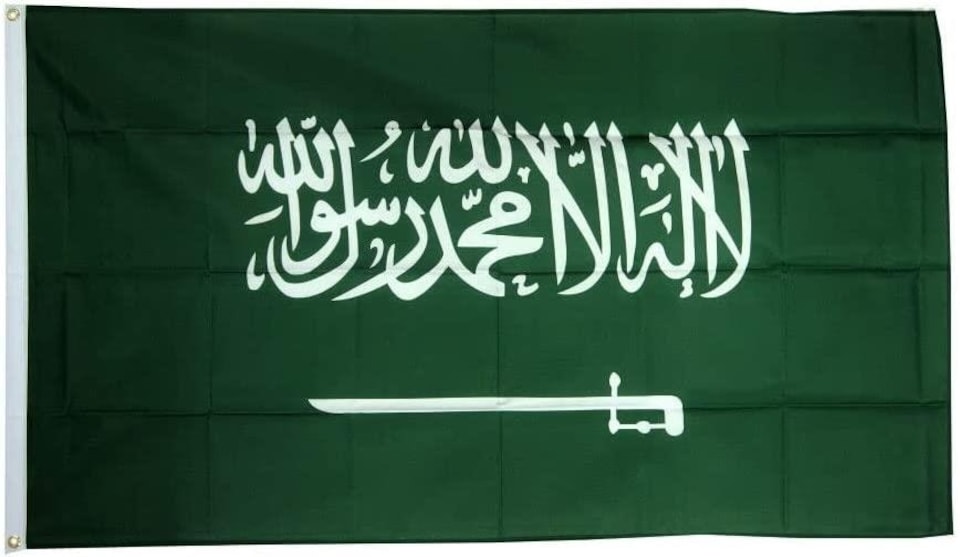 image 1 of Saudi Arabia Flag 5 x 3ft | Multi