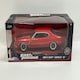 image 1 of Fast and Furious Doms Chevy Chevelle SS Red 1:24 Scale Jada 97193