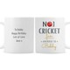 image 1 of Personalised No.1 Cricket Fan Mug White