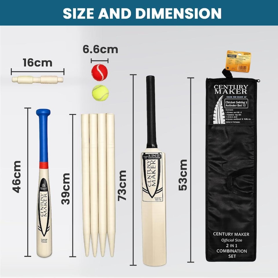 image 1 of BLUOM 2 in 1 Size 3 Cricket Set And Rounder Set With Mesh Carry Bag Outdoor Garden Games Fun