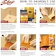 image 5 of Fiebing's Pro Dye - Professional Oil-Based Leather Colour Dyes 4oz | Brown | Spanish Brown
