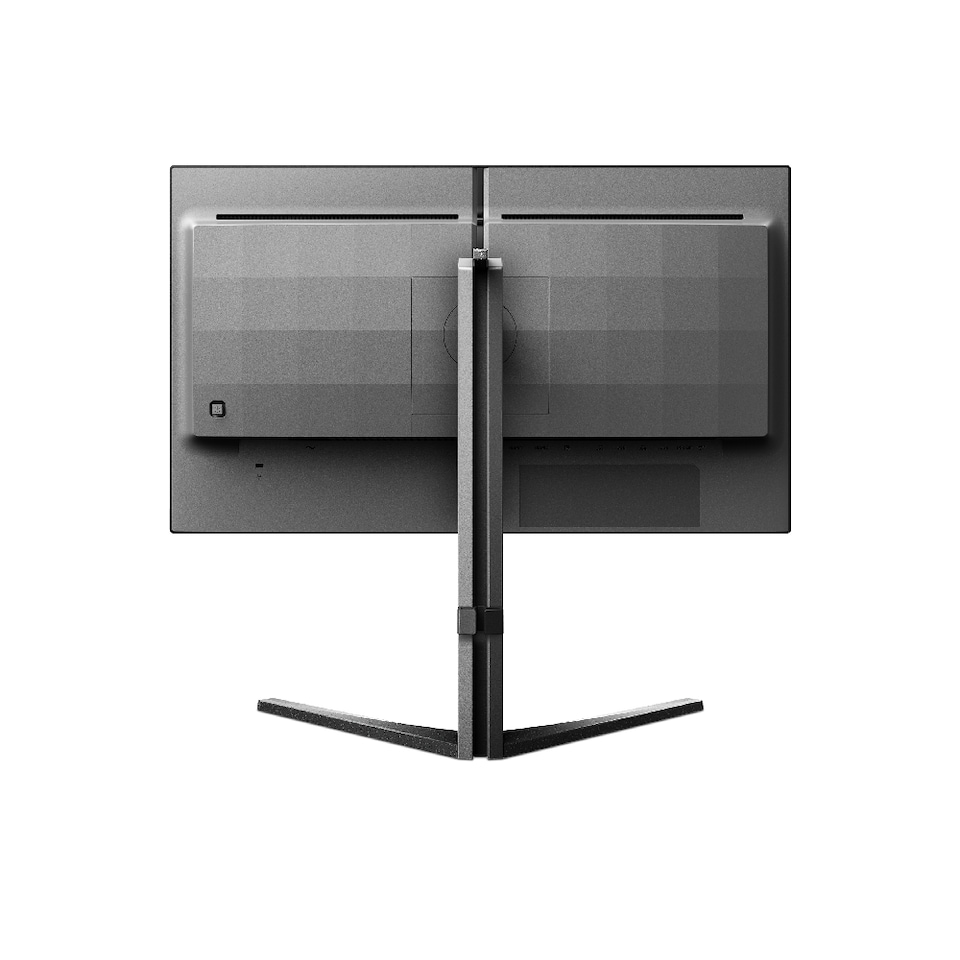 image 1 of Philips 25M2N5200U 25" Fast IPS FHD 360Hz 0.5ms Height adjustable Gaming Monitor