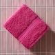 image 5 of OHS Luxury 100% Cotton 500GSM Bathroom Hand Towel Blue | Denim Blue | Hand towel