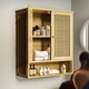 image 2 of Wooden Bathroom Wall-Mounted Storage Cabinet Organiser Natural Brown Brown