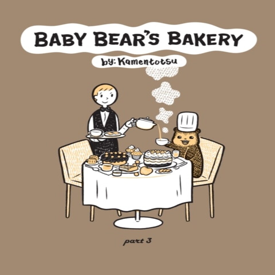 Baby Bear S Bakery Volume 3