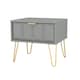 image 4 of Metro 1 Drawer Bedside Table in Dusk Grey (Ready Assembled) | Grey | Dusk Grey