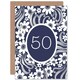 image 1 of 50 Year Old Fifty Flower Floral Ornate 50th Birthday Greeting Card