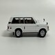 image 4 of Range Rover Davos White RHD 1:64 Scale Mini GT MGT00658R