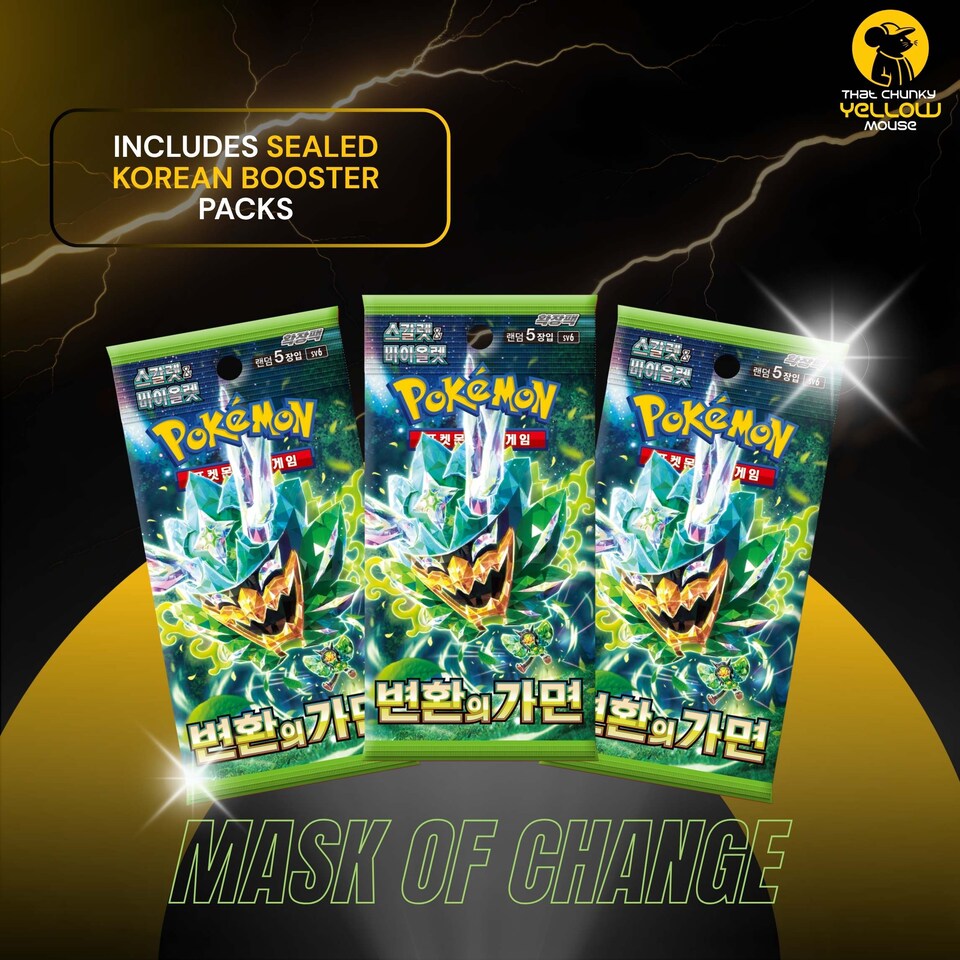 image 1 of Pokemon Cards Twilight Masquerade, Korean Mask of Change - Booster Bundle including 5 Pokemon Booster Packs - TCYM Product