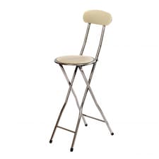 White Padded Folding High Chair Breakfast Kitchen Bar Stool Seat | White
