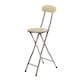image 1 of White Padded Folding High Chair Breakfast Kitchen Bar Stool Seat | White