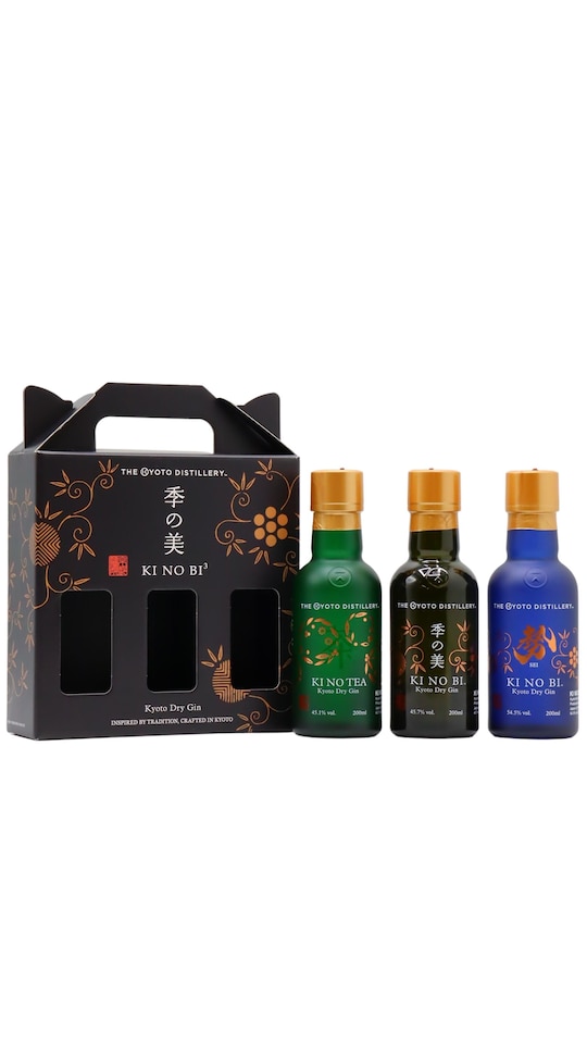 Ki No Bi - Kyoto Japanese Gin Gift Pack