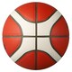 image 2 of Molten 4500 Premium Leather Basketball - Tan/White - 7