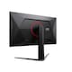 image 6 of AOC G4 U32G3U 32-Inch Fast IPS Dual Frame 4K UHD Height Adjustable Gaming Monitor