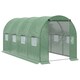 image 1 of Outsunny 4 x 2M Polytunnel Walk-in Garden Greenhouse with Zip Door and Windows