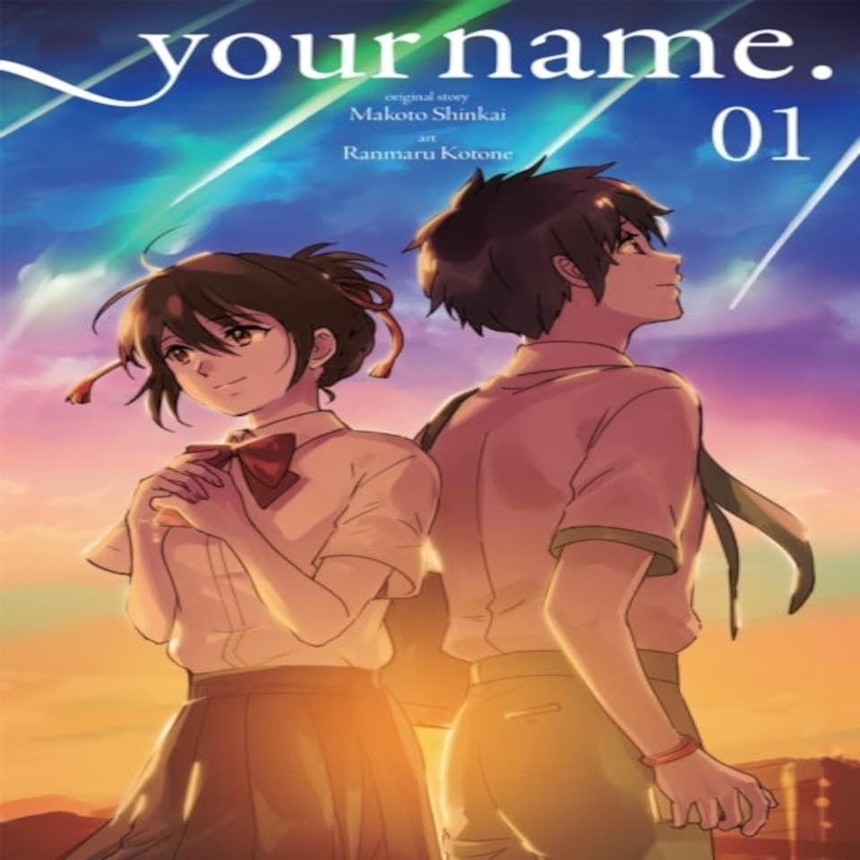 Your Name. Vol. 1 (manga)