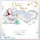 image 1 of One I Love Pop Up Handmade Christmas Card