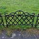 image 3 of Lattice Black Plastic Garden Lawn Edging (45cm x 35cm) - 5 Panels