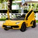 image 2 of HOMCOM Lamborghini SVJ 12V Ride-On Car w/ Lights Music Remote 3-8 Yrs Yellow